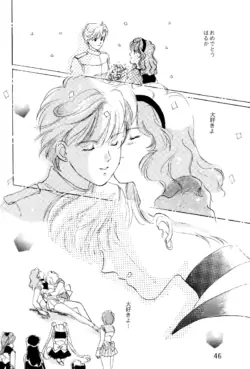 Page 46