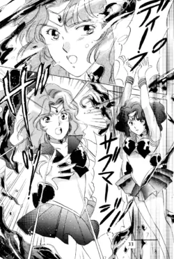 Page 33