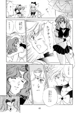 Page 41