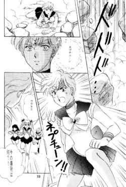 Page 38