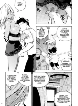 Page 152