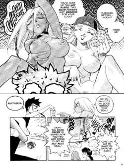 Page 57