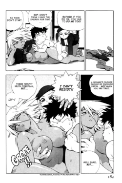Page 191