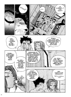 Page 174