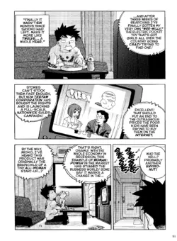 Page 163
