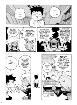 Page 70