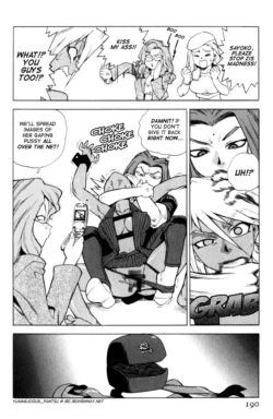 Page 197