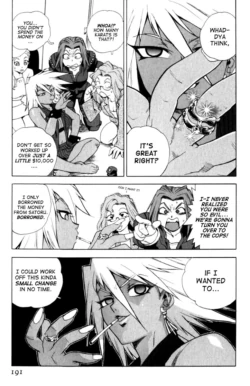 Page 198