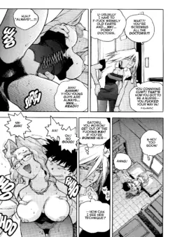 Page 138