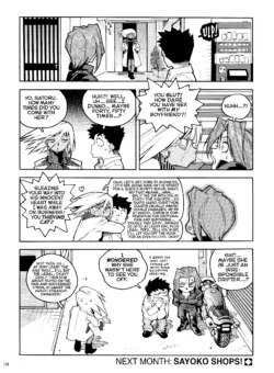 Page 116
