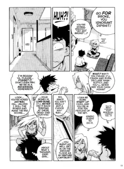 Page 149