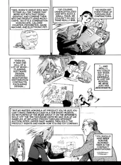 Page 175