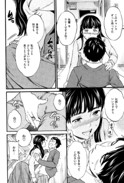 Page 240