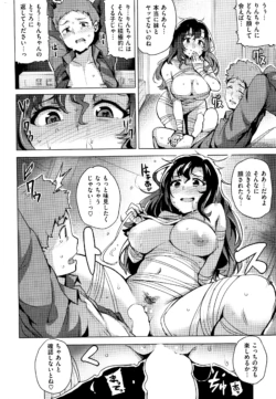 Page 294