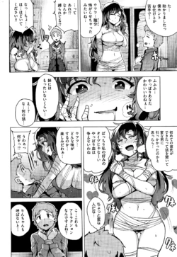 Page 288