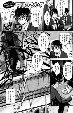 Page 141