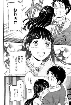 Page 236