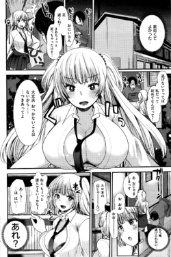 Page 200