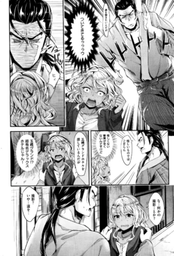 Page 252