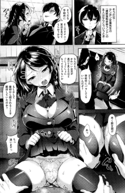 Page 166