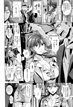 Page 272