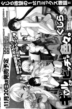 Page 180