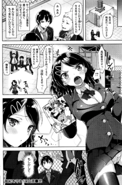 Page 178