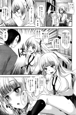 Page 201