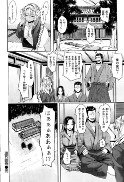 Page 268