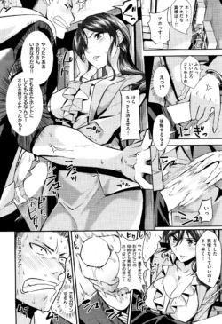 Page 274