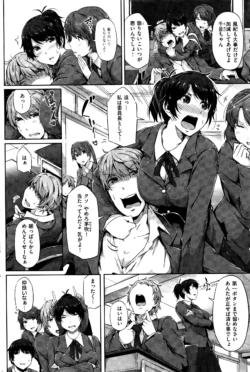 Page 216