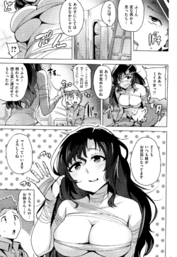 Page 287
