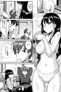 Page 185