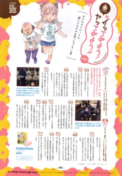 Page 313