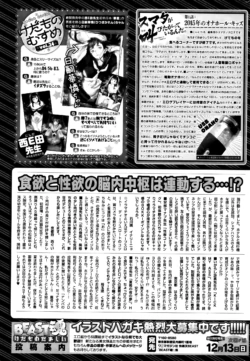Page 303