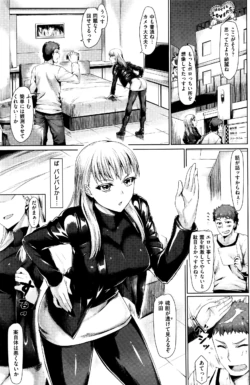 Page 125