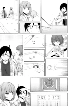 Page 206