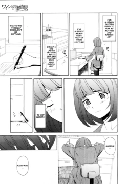 Page 237