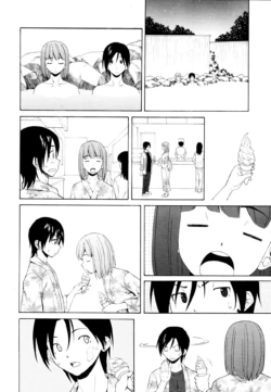 Page 207