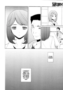 Page 240
