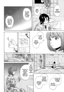 Page 209