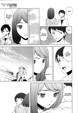 Page 247