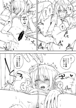 Page 230