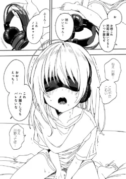 Page 236