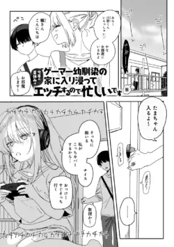 Page 220