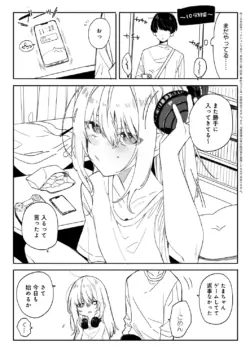 Page 221