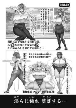 Page 210