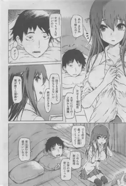 Page 296
