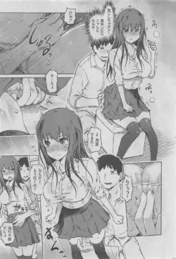 Page 301