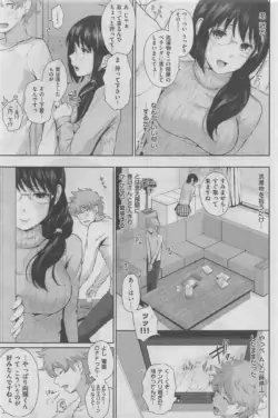 Page 223